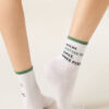 Wellness Message-strumpor Wellness Message-strumpor